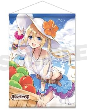 きららファンタジア　タペストリーセット きららファンタジア 3rd ANNIVERSARY FES. B2タペストリー【B